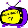 Aplicativos Para Assistir Desenhos Os Melhores Gr Tis E Pagos Onda