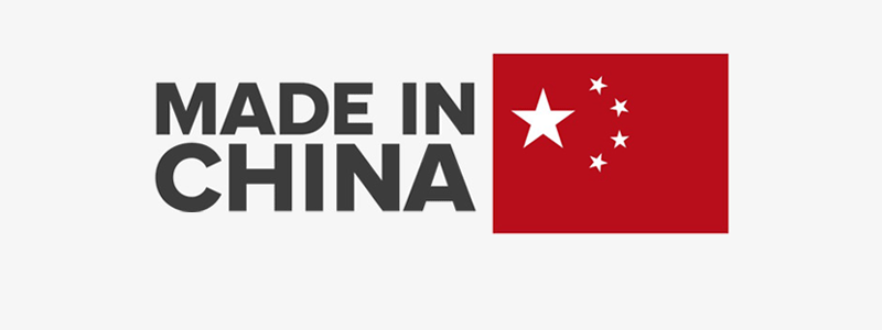 Ilustração "Made In China"